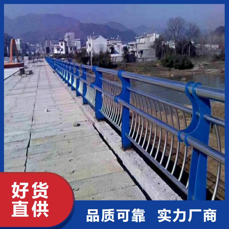 不锈钢复合管隔离护栏我选山东友康质量好