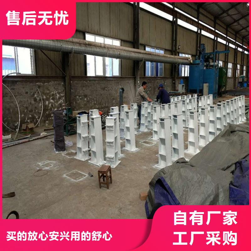道路景观护栏源头厂家