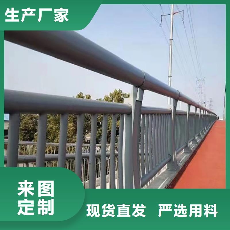 博野县304防撞栏杆设计生产安装一条龙服务