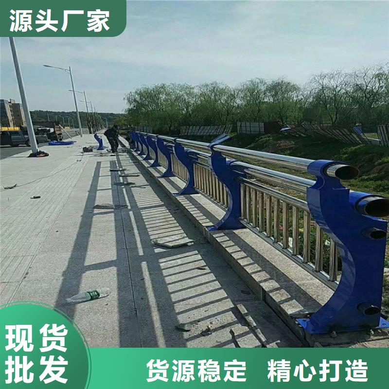 宣化区304不锈钢碳素钢复合管性高