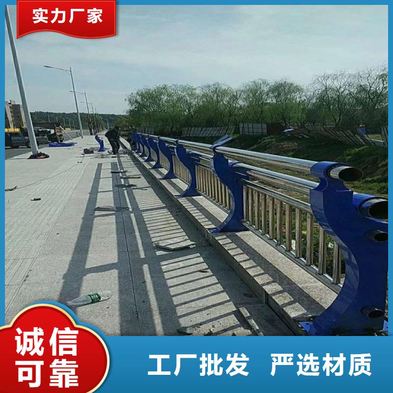 定州市201不锈钢复合管桥梁护栏抗腐蚀