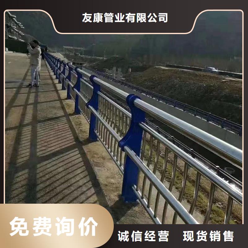 不锈钢栏杆质量优良