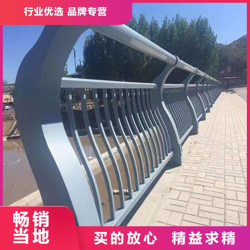 批发河道栏杆的生产厂家
