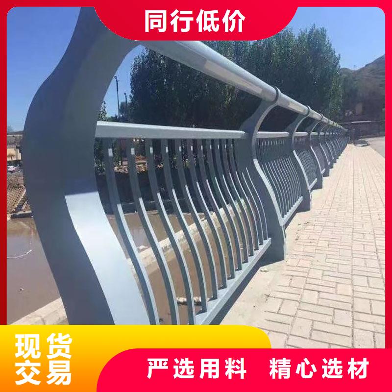 赤城县防撞不锈钢复合管护栏性高