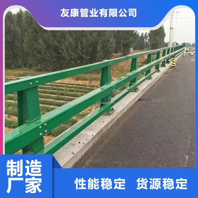 不锈钢碳素钢复合管按需定制