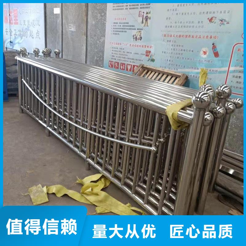 护栏不锈钢复合管护栏细节决定品质