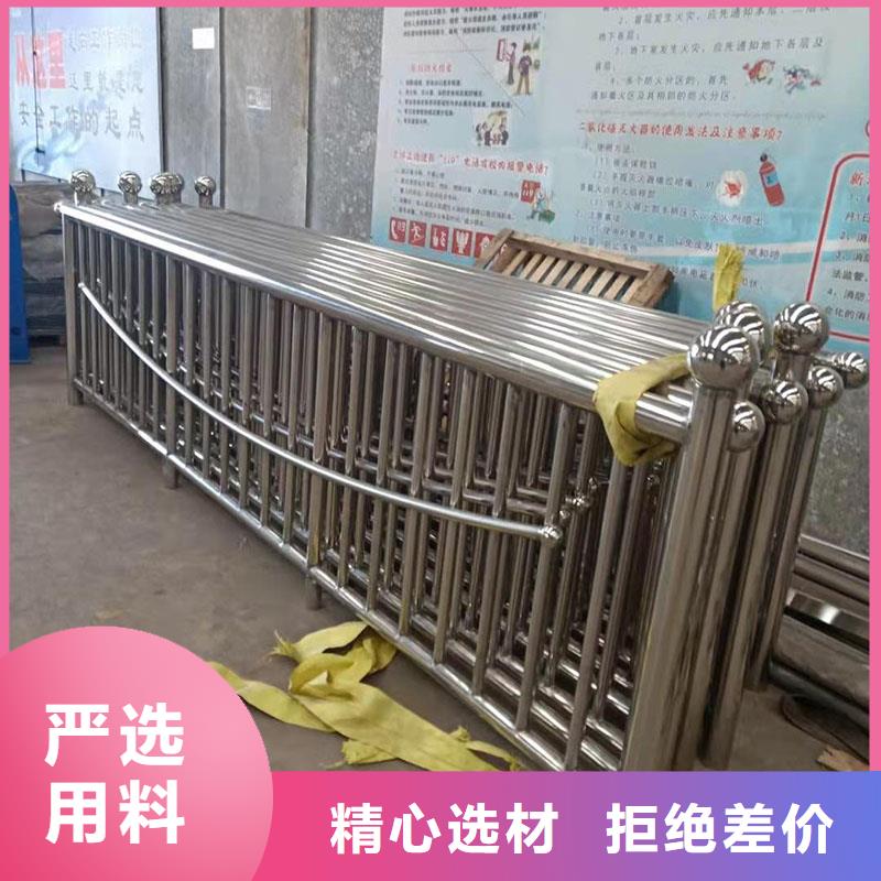 #桥梁栏杆#价格优惠
