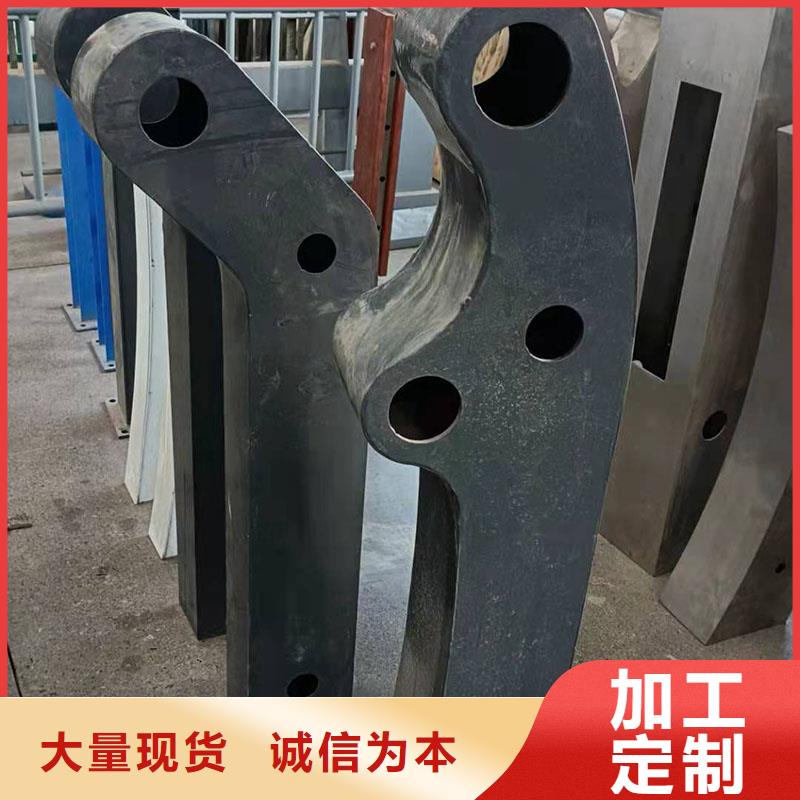 碳素钢不锈钢复合管护栏生产厂家--山东友康