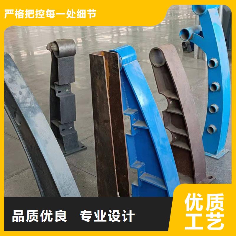 防撞栏杆厂家直供