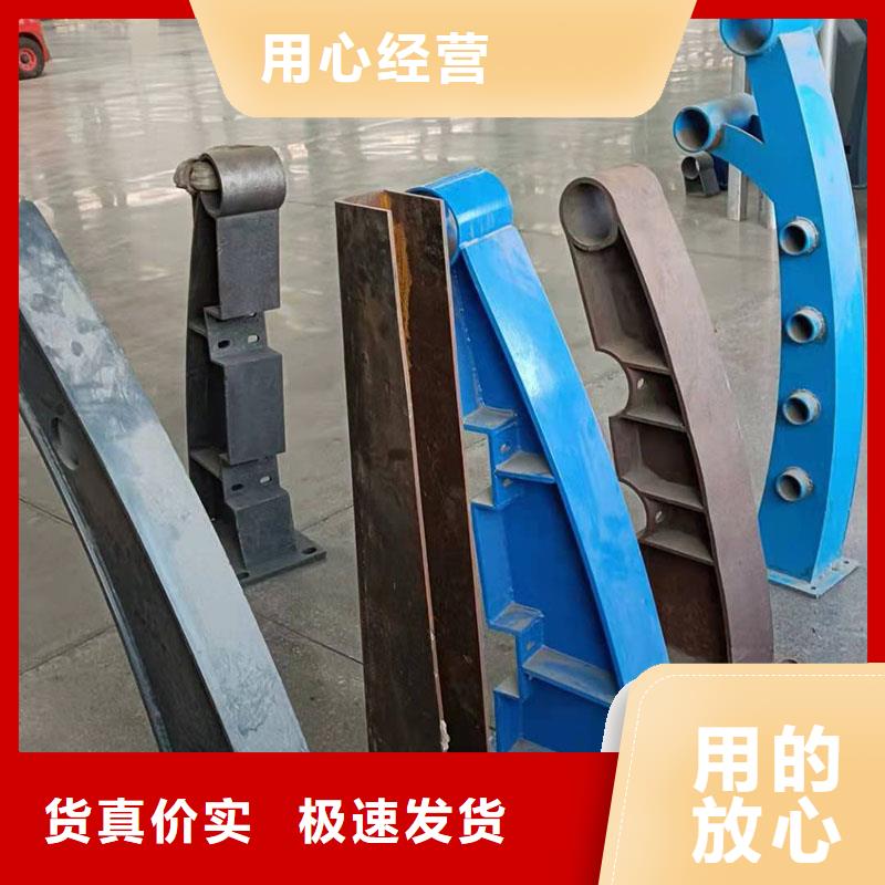雄县304防撞栏杆便于安装