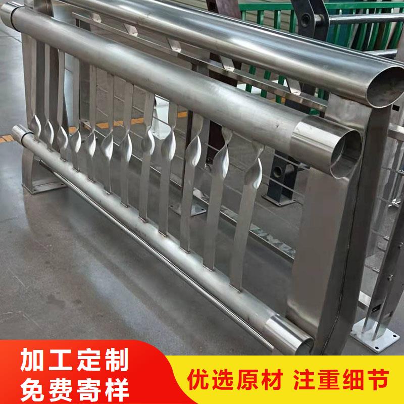 不锈钢碳素钢复合管全国定做