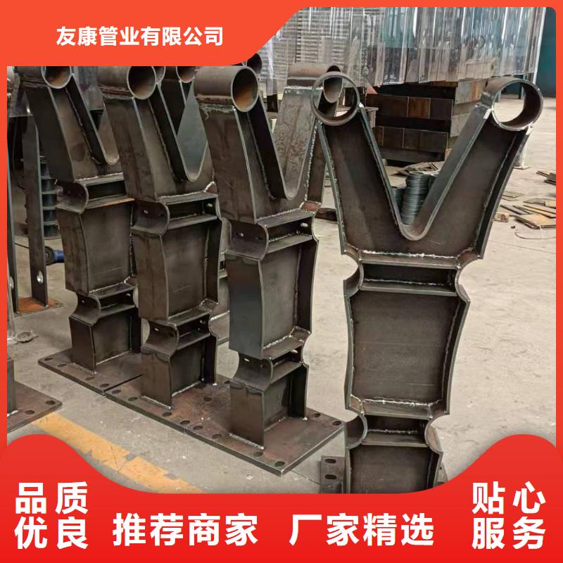 护栏道路景观护栏售后无忧