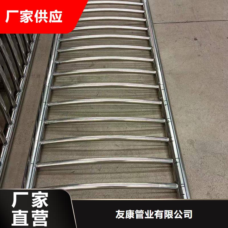 赤城县防撞不锈钢复合管护栏性高