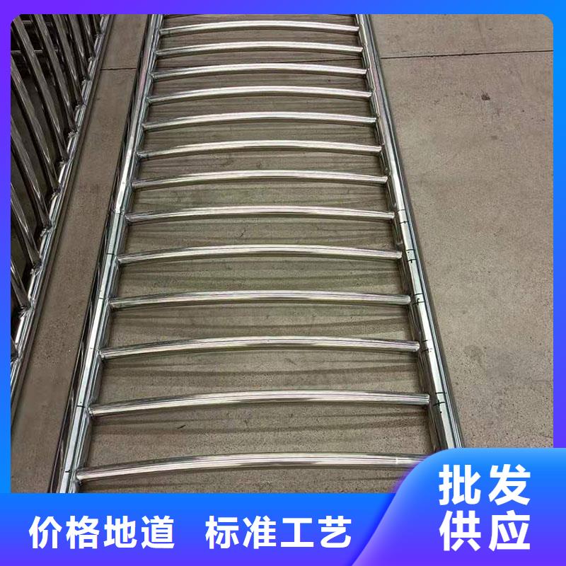 道路景观护栏源头厂家