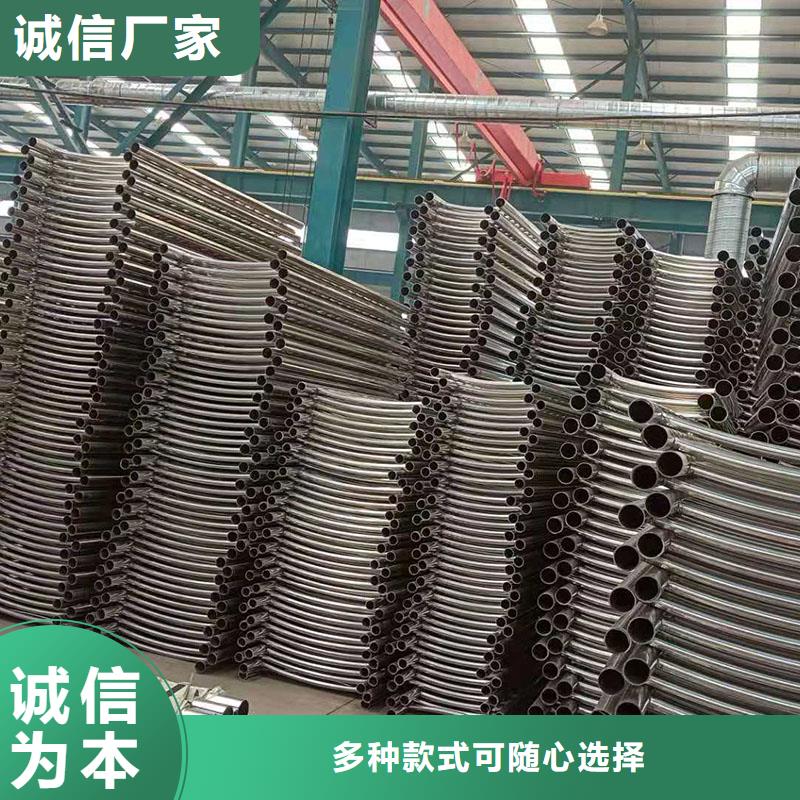 清苑区Q235B防撞护栏优质护栏厂家