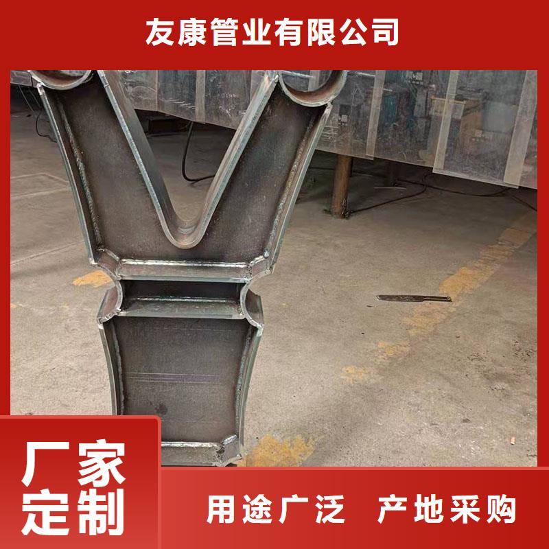 护栏景观护栏批发货源