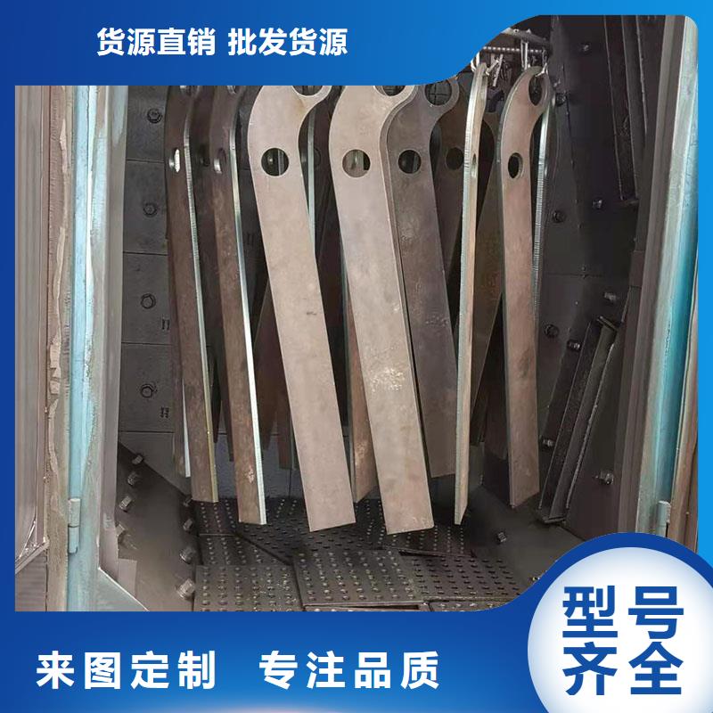 道路景观护栏源头厂家