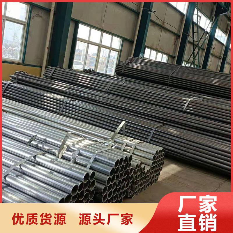 清苑区Q235B防撞护栏优质护栏厂家