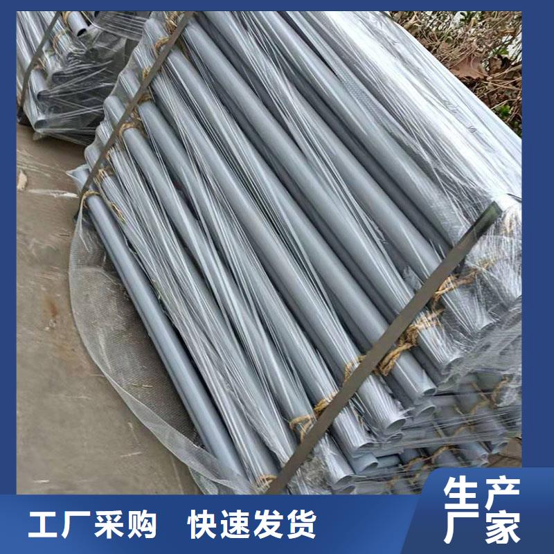 发货速度快的防撞栏杆公司