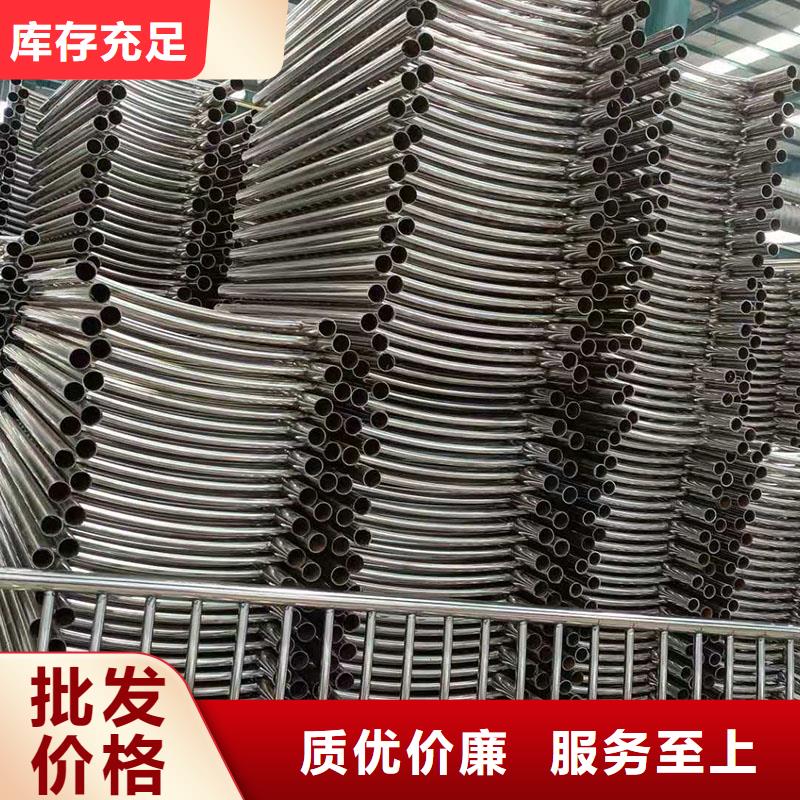 九台区304桥梁栏杆抗腐蚀