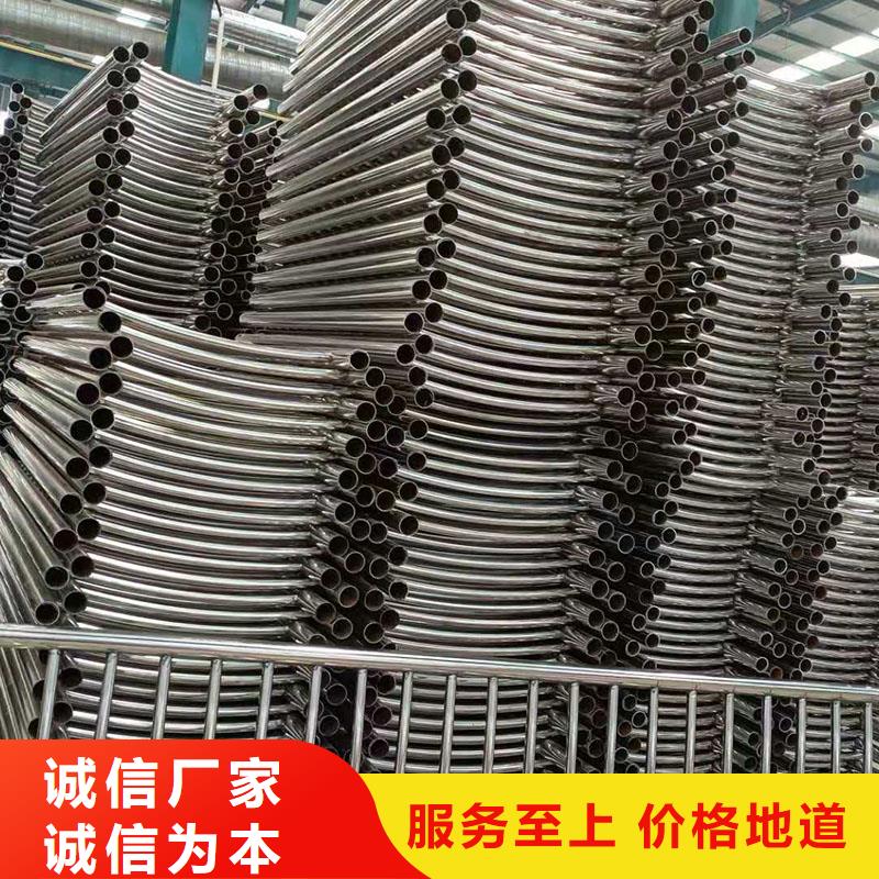 靖西县防撞不锈钢复合管栏杆实时询价