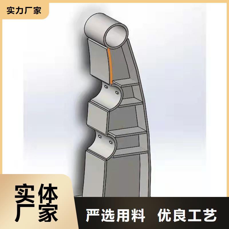 九台区304桥梁栏杆抗腐蚀