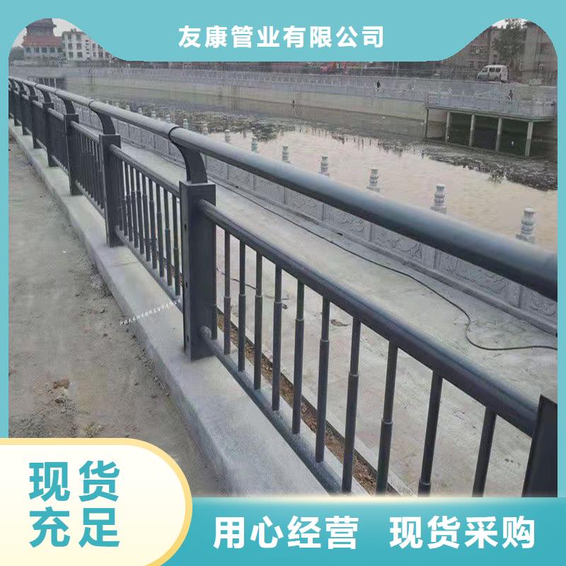 304不锈钢桥梁护栏欢迎来电咨询