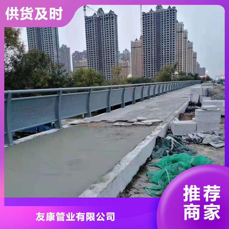 博爱县不锈钢复合管道路护栏供货稳定