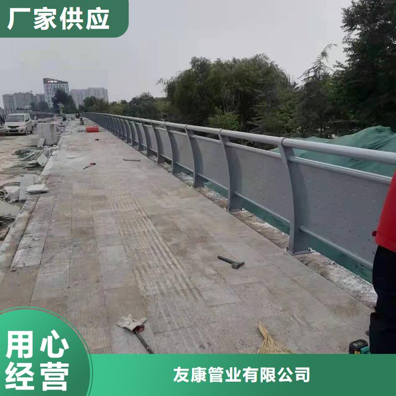 护栏景观护栏批发货源