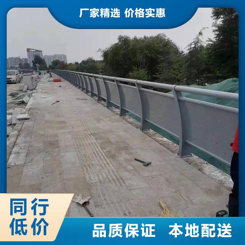 宣化区304不锈钢碳素钢复合管性高