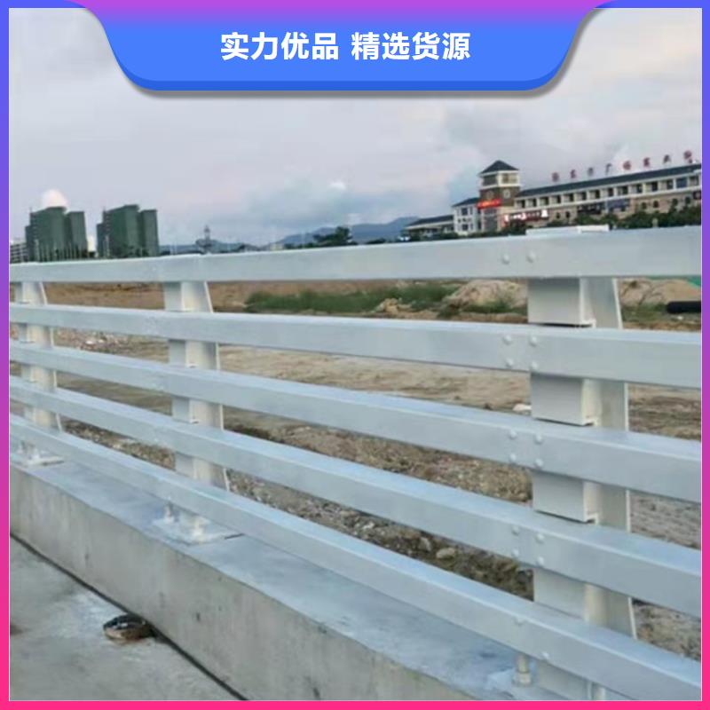 不锈钢桥梁栏杆欢迎新老客户来厂考察，咨询洽谈业务
