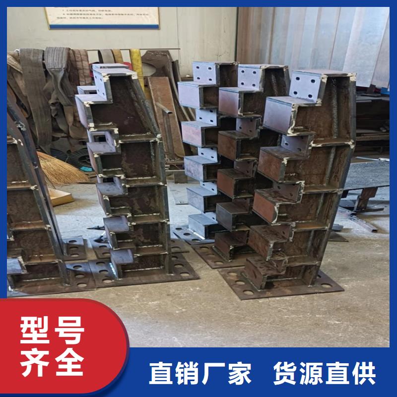 304不锈钢桥梁护栏专业的技术和服务值得信赖--欢迎咨询