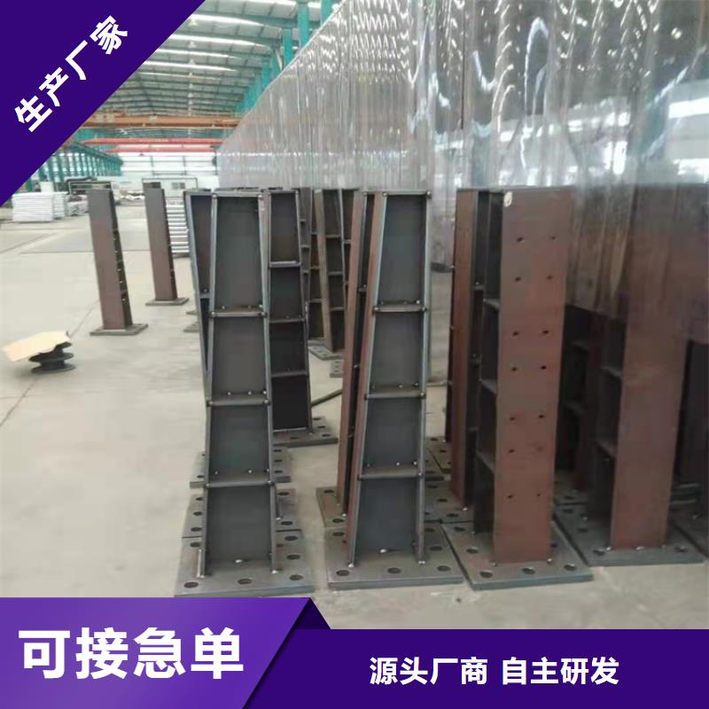 304不锈钢复合管护栏厂家联系电话