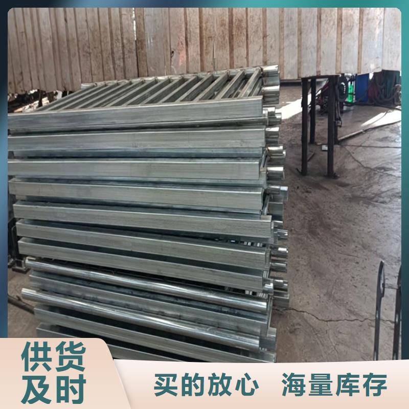 护栏栏杆坚固耐用