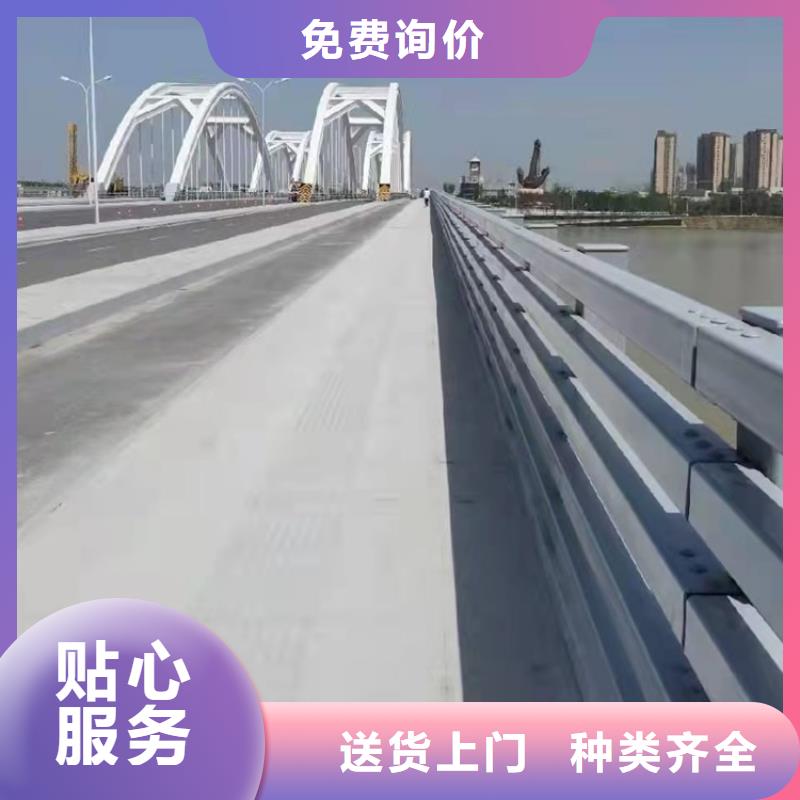 喷塑防撞护栏实时报价