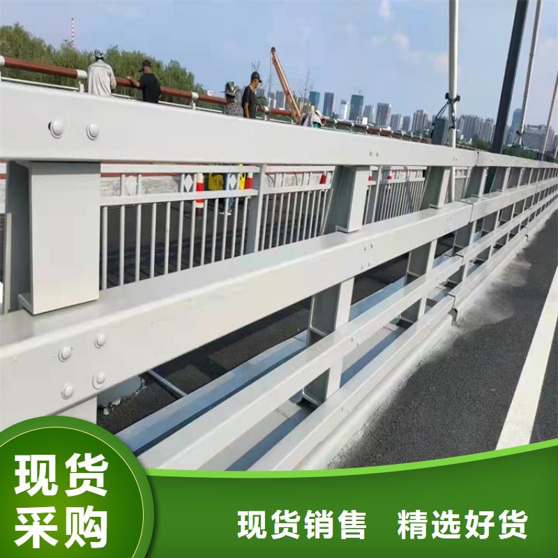 五指山市不锈钢栏杆批发厂家友康护栏