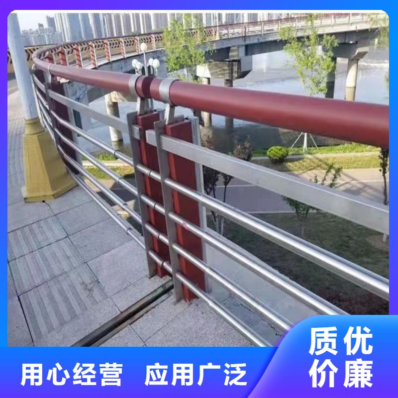 不锈钢桥梁栏杆专业的技术和服务值得信赖--欢迎咨询