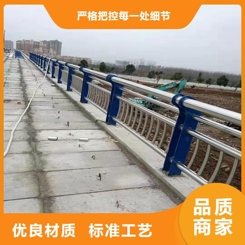 桥梁防撞护栏杆技术实力雄厚