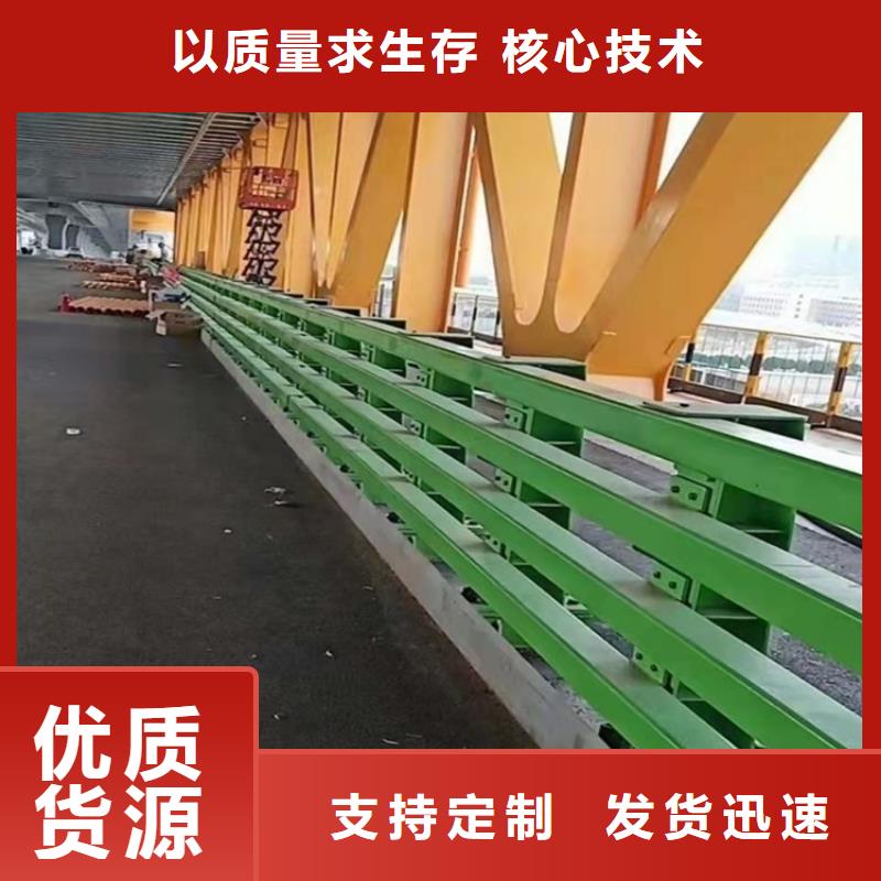 不锈钢栏杆坚固耐用