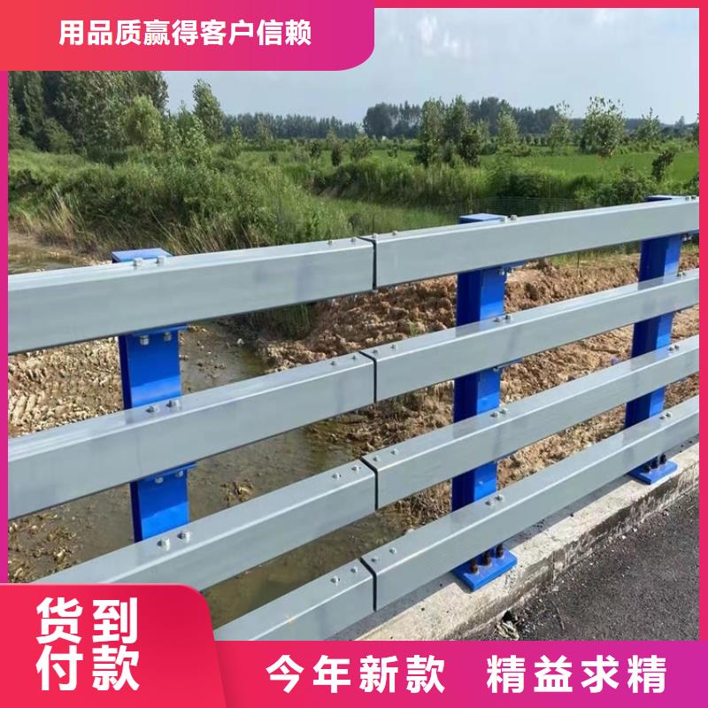 桥梁铝合金护栏按需定制