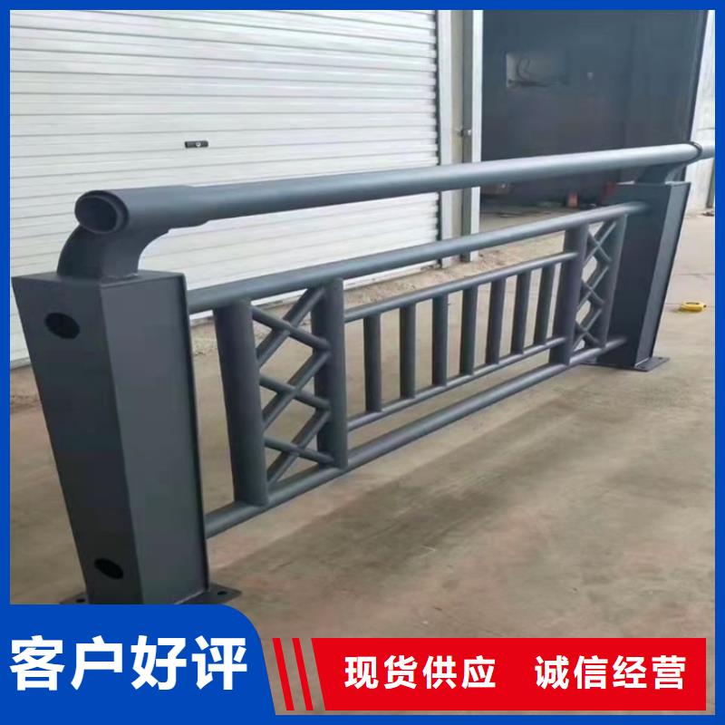 护栏栏杆专业的技术和服务值得信赖--欢迎咨询