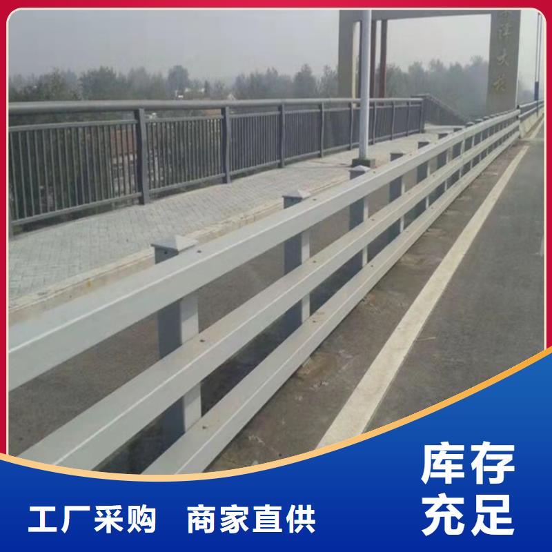 桥梁不锈钢防撞护栏价格