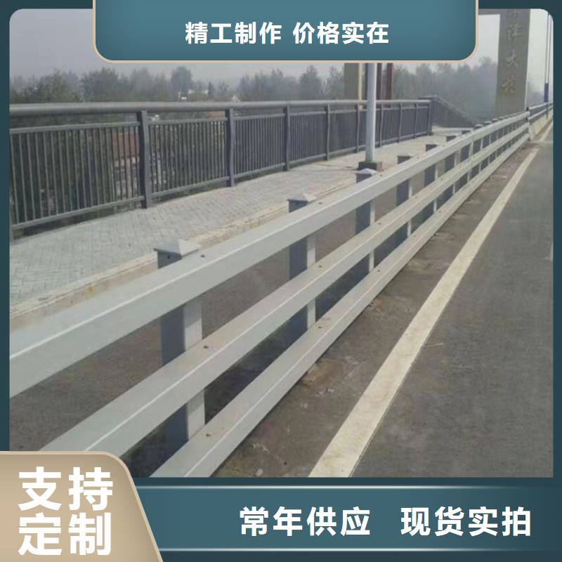 不锈钢复合管桥梁护栏专业的技术和服务值得信赖--欢迎咨询