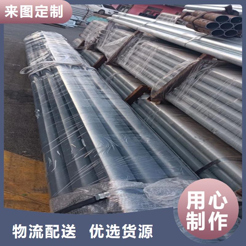 防撞不锈钢复合管护栏坚固耐用