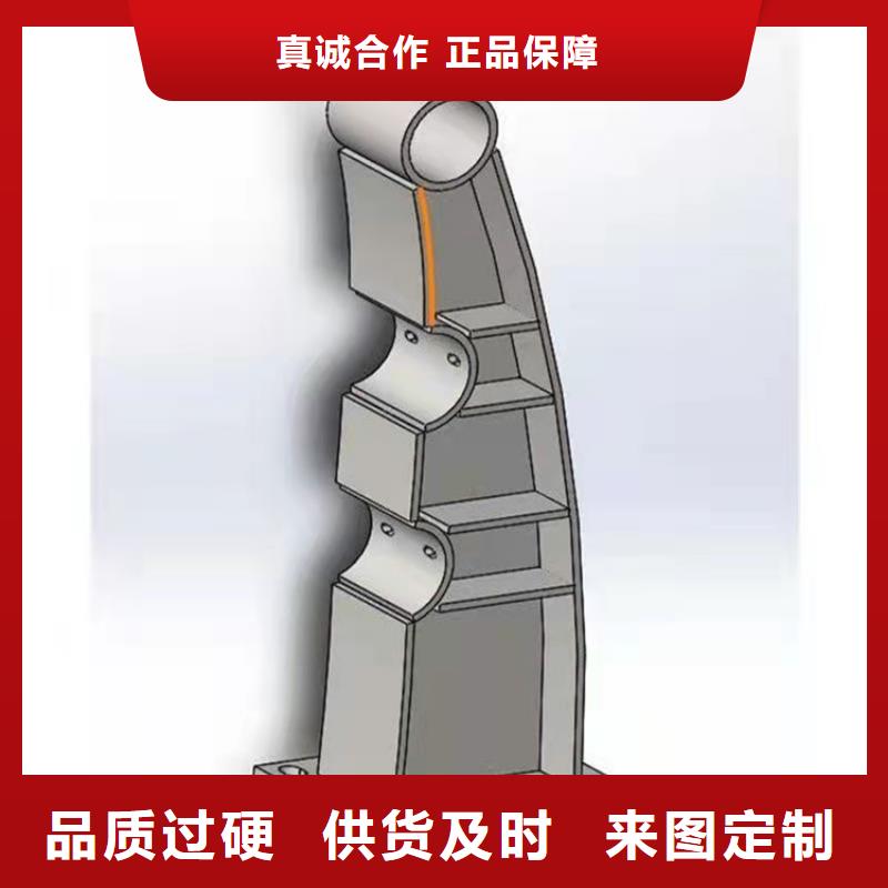 不锈钢拉索栏杆-实力商家