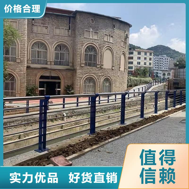 304不锈钢碳素钢复合管厂家直销