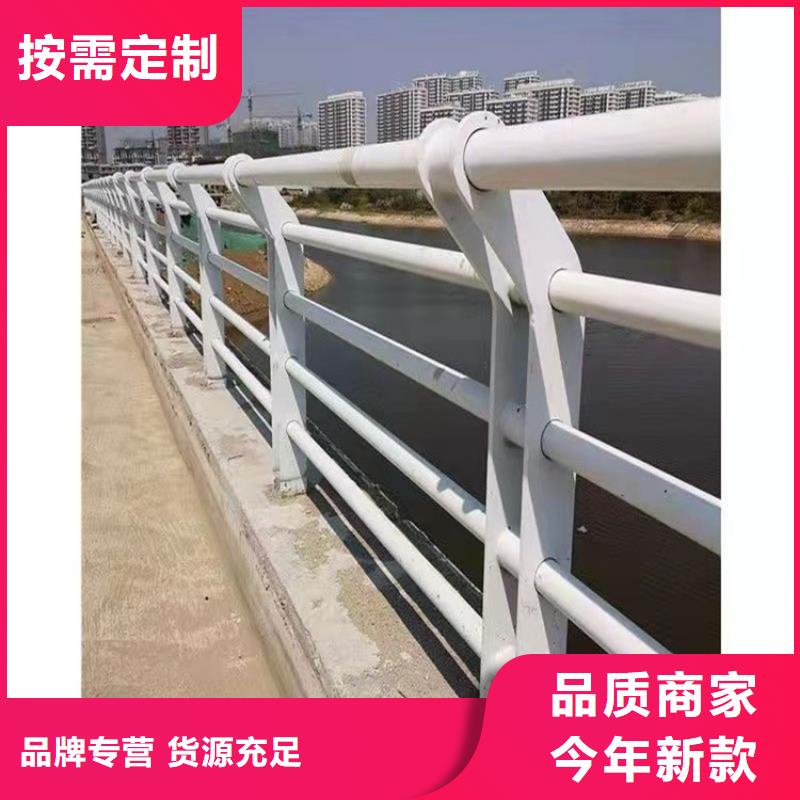 【桥梁护栏_城市护栏高质量高信誉】