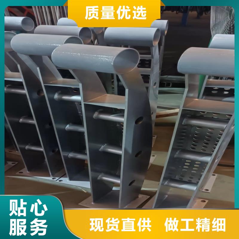 不锈钢河道栏杆全国定做