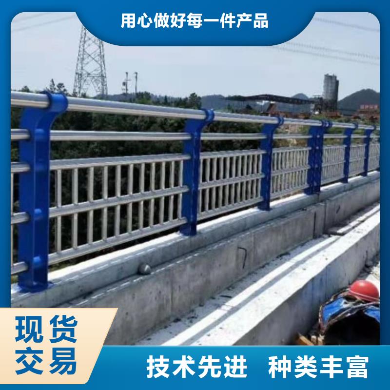 景观护栏价格实惠
