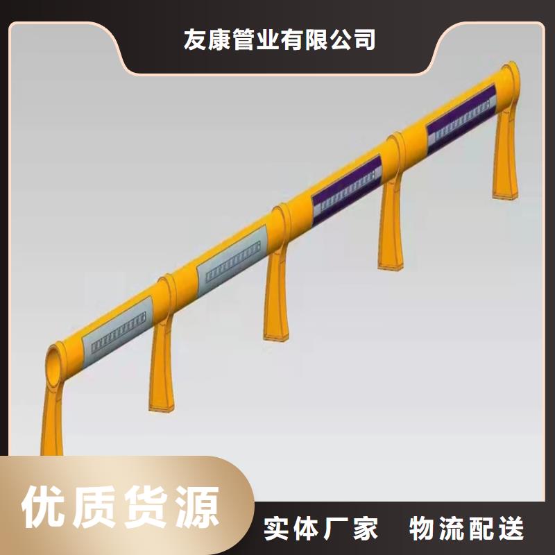 高铁不锈钢护栏一站式定制厂家